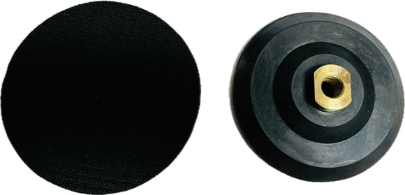 5"~7" Black Rubber Backing Velcro Adaptor