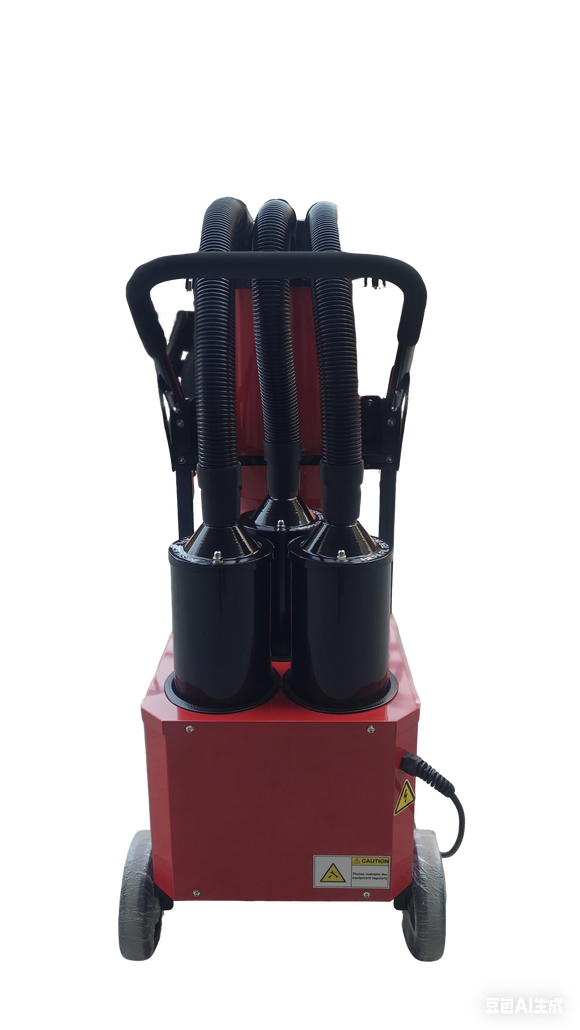 Vantage Red Vacuum VFG-G30/G32