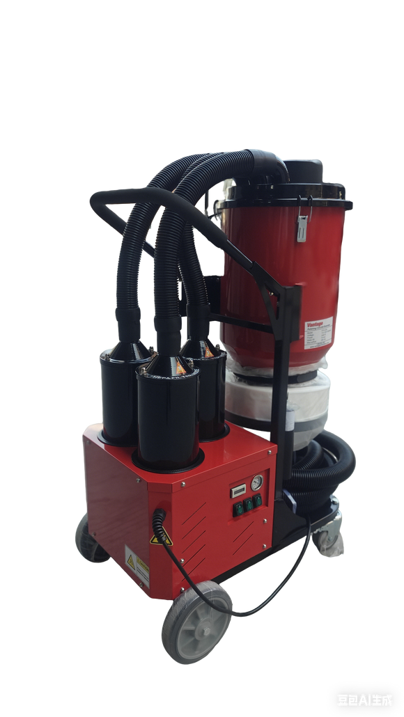 Vantage Red Vacuum VFG-G30/G32