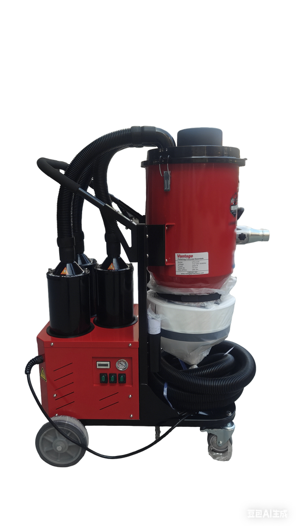 Vantage Red Vacuum VFG-G30/G32
